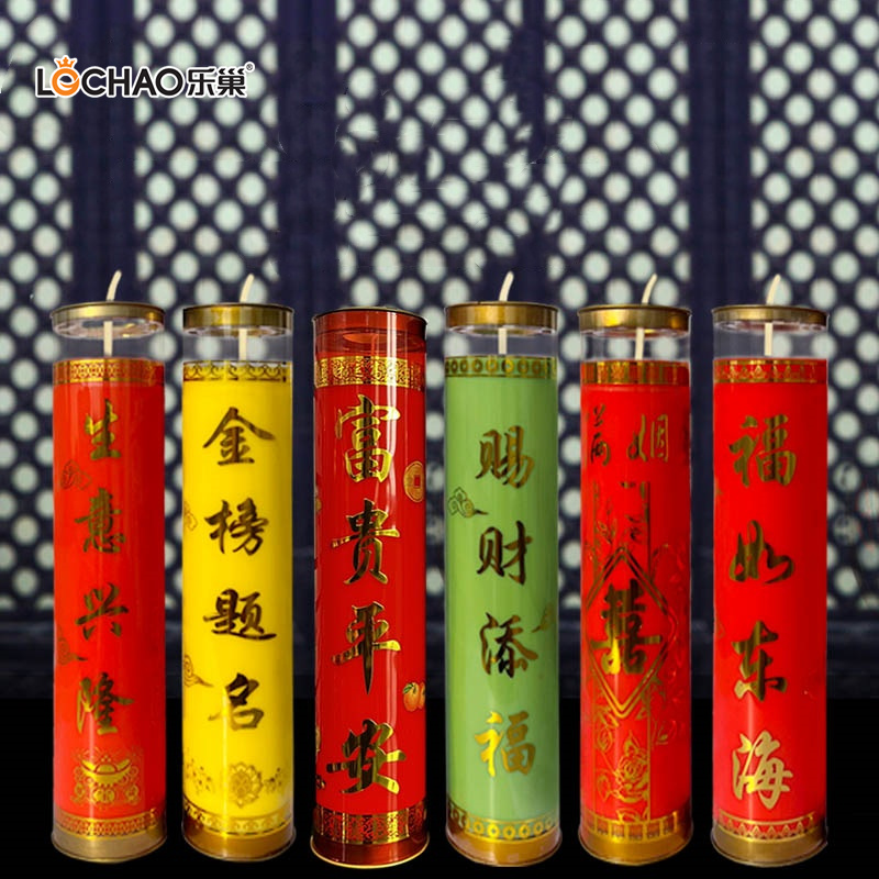 Butter Candle With Many Characters