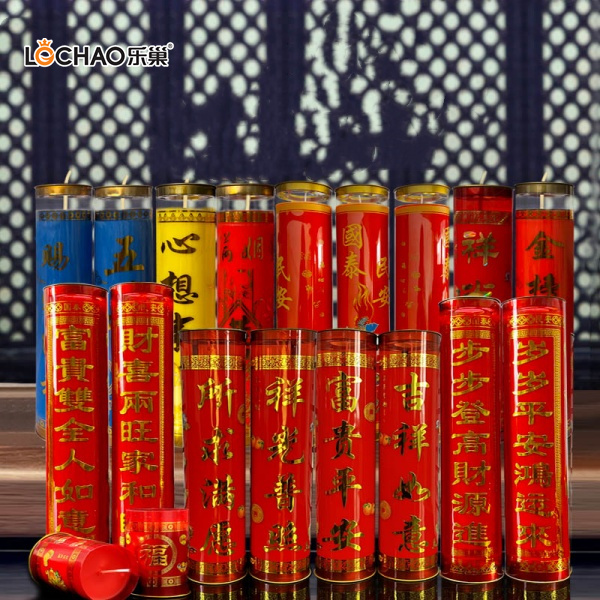 Butter Candle With Many Characters