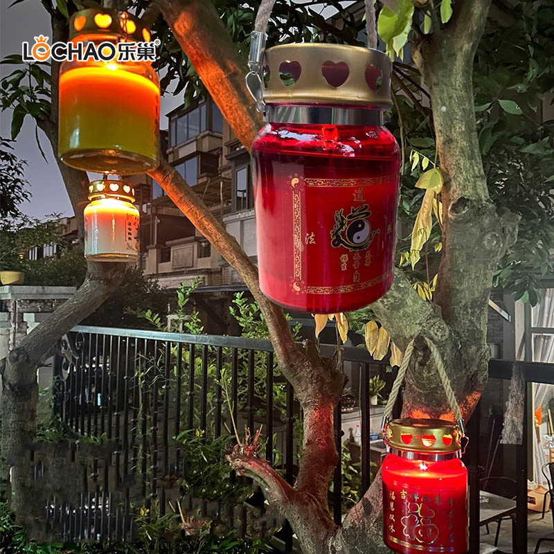 Windproof Portable Lantern