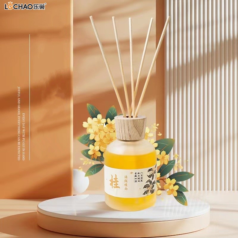 Osmanthus Essential Oil