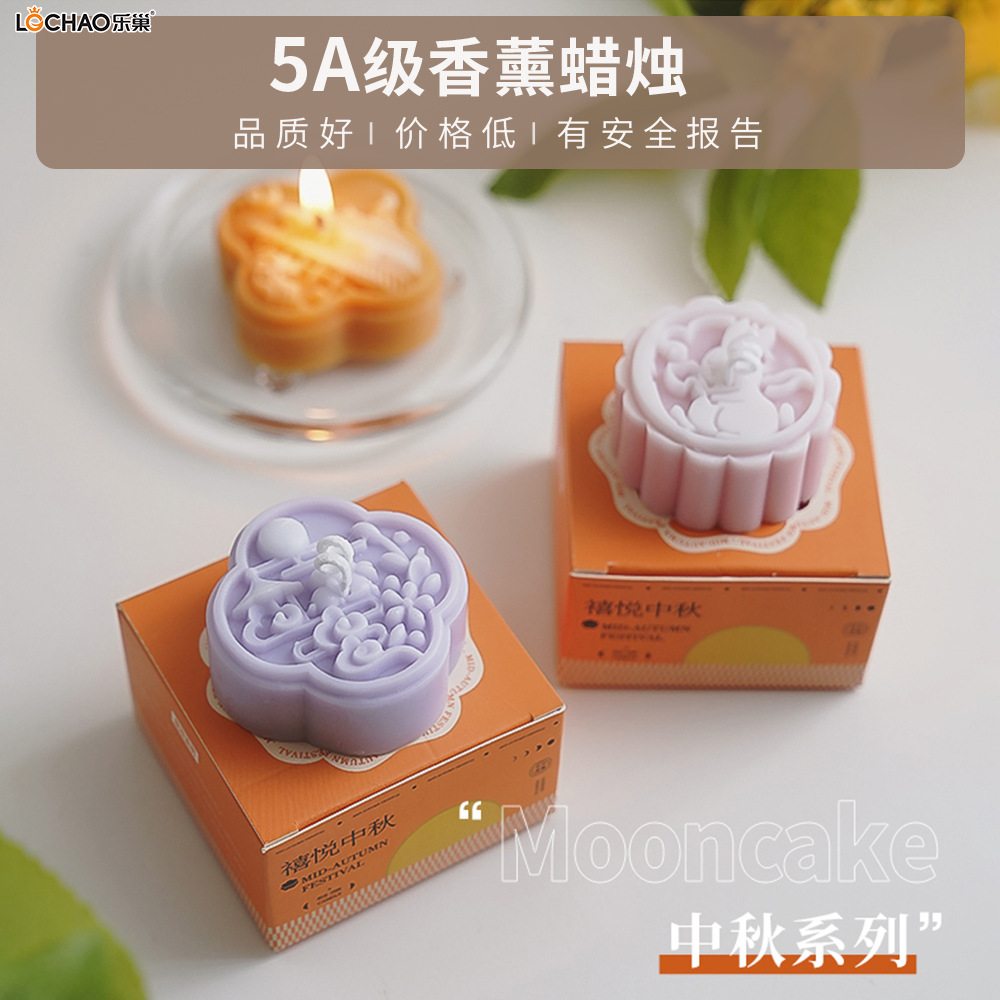 Mid-Autumn Festival Series Jade Rabbit Creative Shape Scented Candle