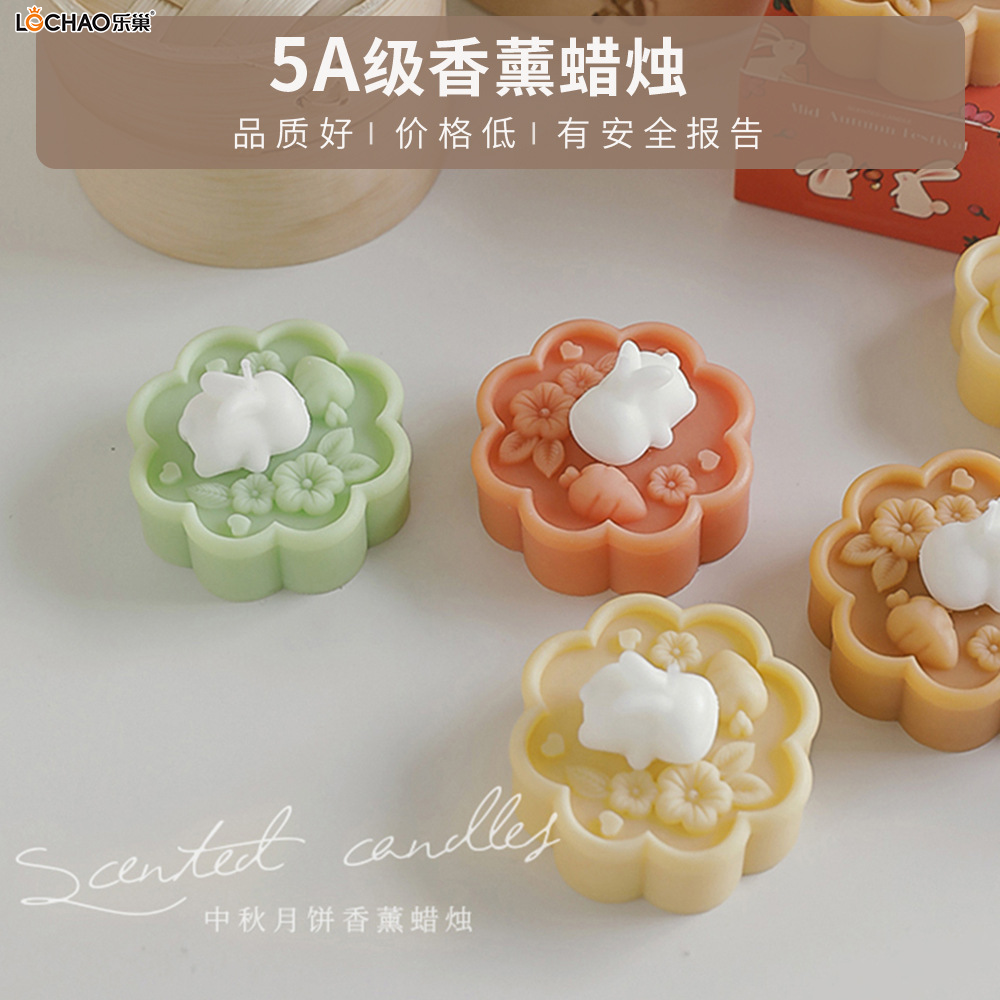 Mid-Autumn Festival Series Jade Rabbit Creative Shape Scented Candle