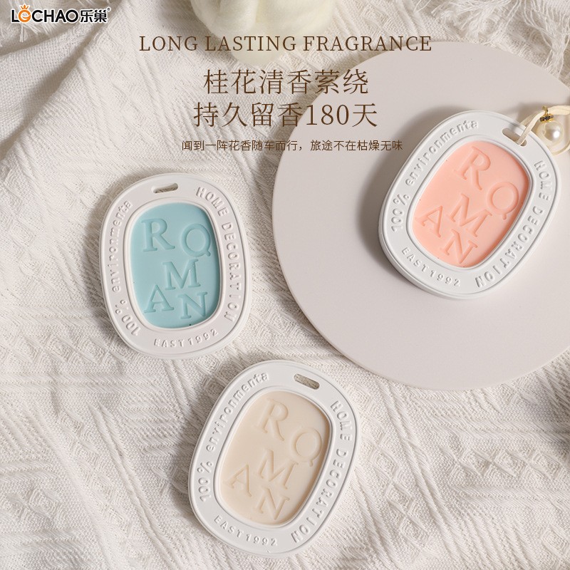 How to use gypsum aromatherapy tablets?